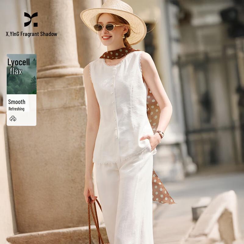 Xiangying Old Money Style White Sleeveless Lace Top XL