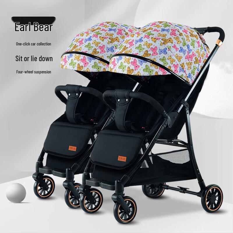 Двойная коляска Baiduoyang