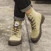 Men Canvas Shoes High Top Boots Outdoor Comfortable Jungle Mountaineering Wide Bottom Platform Boot Hiking Outdoor Shoes