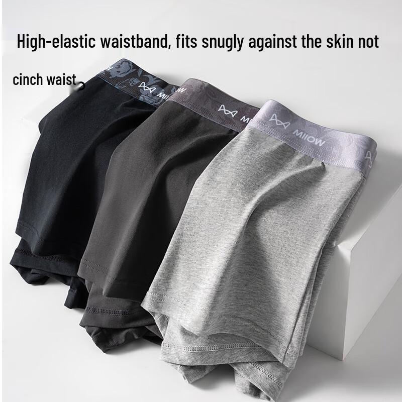 MiiOW Men's Antibacterial Cotton Boxer Briefs 3-Pack