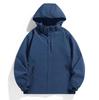 Men's Waterproof Breathable Hooded Windbreaker with EXPLORE Chest Pocket - Loose Fit Multi-Color Outdoor Jacket
