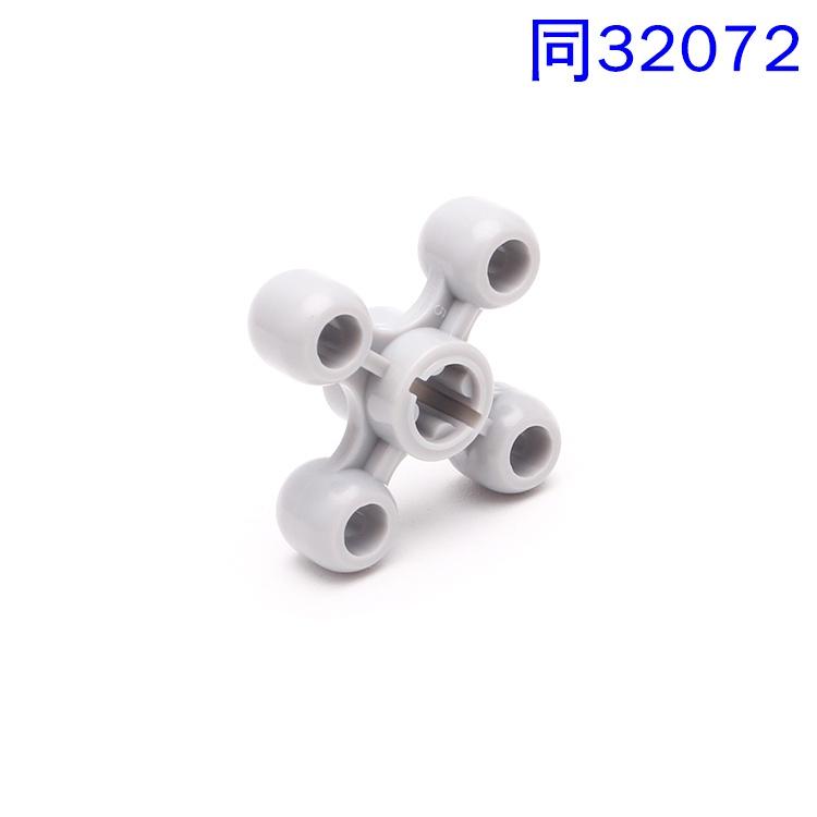 DomesticMOCScience and Technology Building Blocks Compatible with Robot Mechanical Education Teaching Aids Gear a Gear Or Gear Wheel Rack