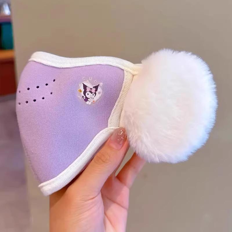 Warme Plüsch-Ohrenschutz-Gesichtsmaske für Kinder - Staubdicht, Kältefest, Frostschutz, Waschbar.