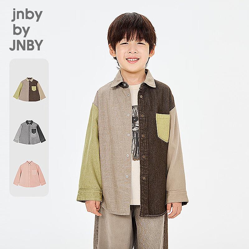 JNBY by JNBY Kids Spring Casual Denim Shirt 140cm