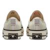 Converse Chuck 70 Low Pecan Stripes Unisex Sneakers Multi-Color Beige A02293C