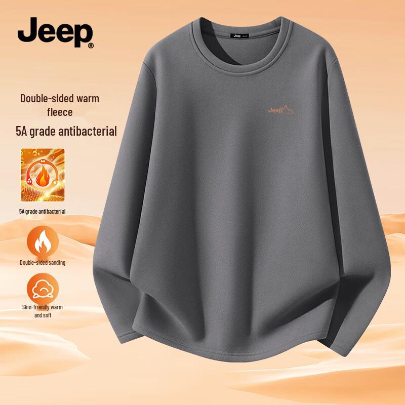 JEEP Men's Fleece Lined Thermal Long Sleeve T-Shirt