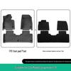 Leapmotor C11 TPE Floor & Trunk Mats (2023-2026) - Vehicle-Specific, Dirt-Resistant