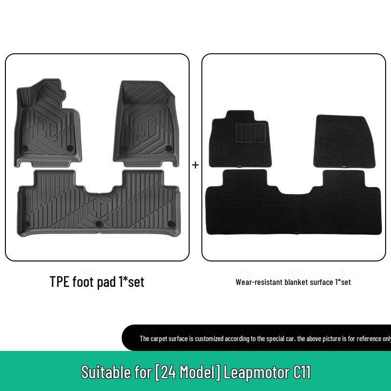 Leapmotor C11 TPE Floor & Trunk Mats (2023-2026) - Vehicle-Specific, Dirt-Resistant