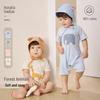 Infant Forest Animals Cotton Romper