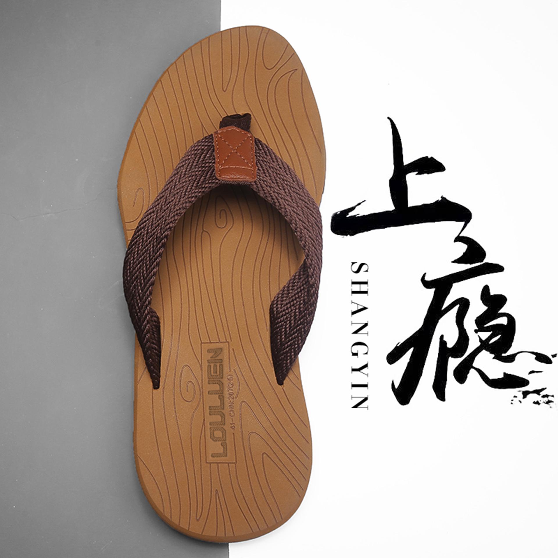 

Мужские повседневные нескользящие пляжные шлепанцы - летние сандалии Size 43 хаки