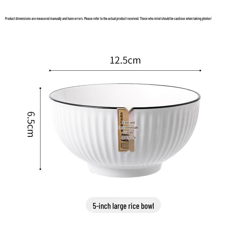 MUTTI Japanese Style 5-inch Ceramic Rice Bowl