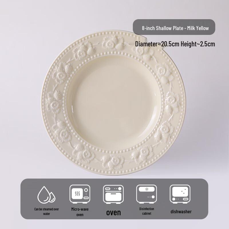 Morden Lanka Cream Style Strawberry Embossed Ceramic Plate