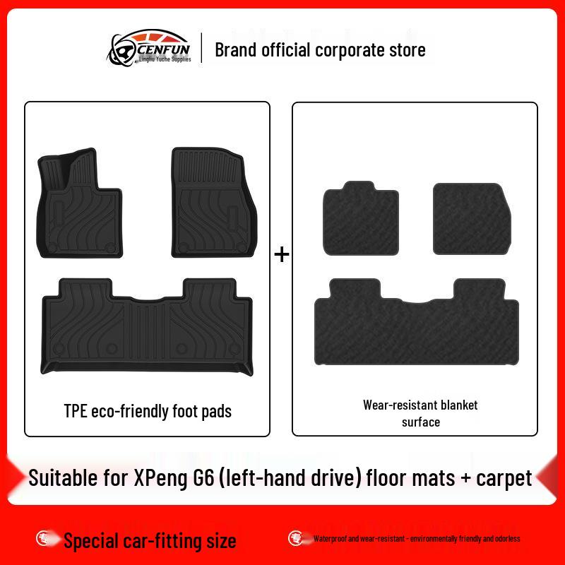 Xpeng G6 Floor Mats & Trunk Mat: TPE, Odorless, Waterproof, for Both LHD & RHD Models.