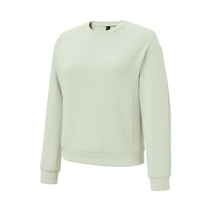 Adidas Women s Quick-Drying Polyester Sweatshirt JL9548 S