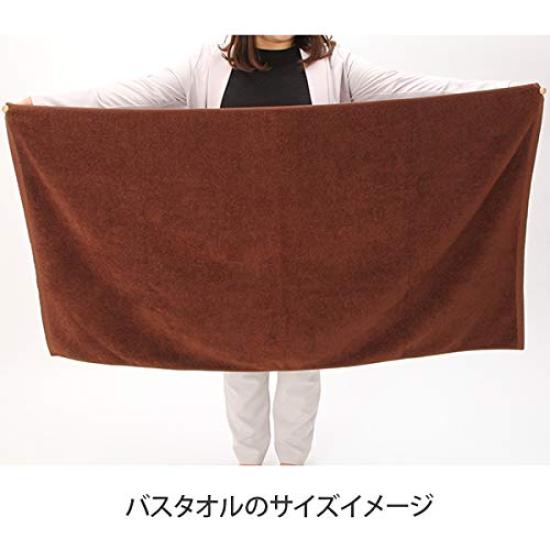 Bath Towel 1190 70 X Set of Mocha Solid Perfect for Beauty Esthetic and Nursing Care #S203, Quick-Drying, 100% Cotton, Momme, 130cm, 3, Towels, Color,