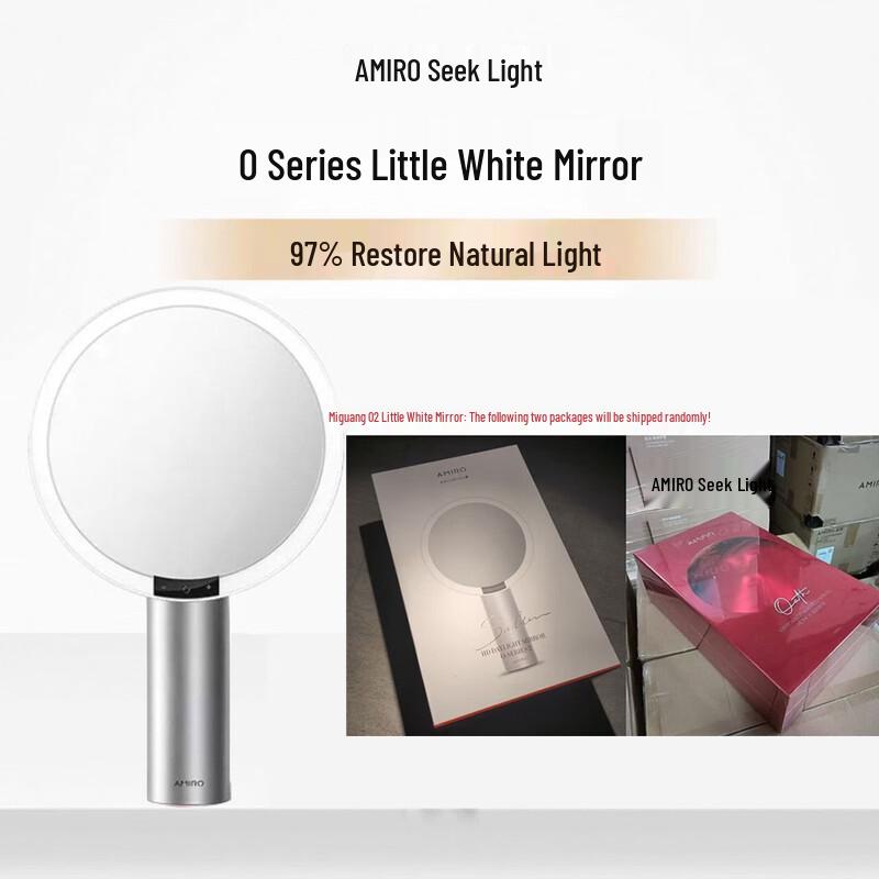 AMIRO O2 Series Retro LED Makeup Mirror