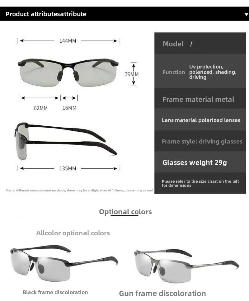 Polarized Night Vision Gogglescolor-changing Sunglasses Driving Glasses Fishing Sunglassesday Andnightdual-useglasses Fordriving