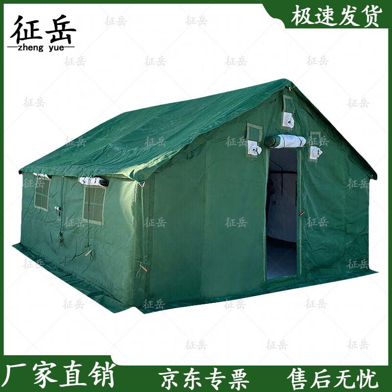 Zhengyue 98-10A Warm Cotton Tent