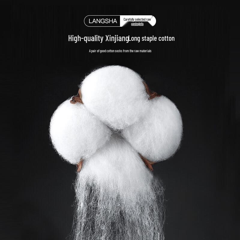 LangSha Men's Antibacterial Cotton Business Socks