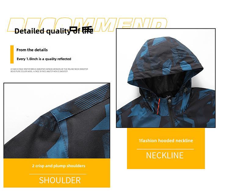 Men's Quick-Dry Hooded Windbreaker - Spring/Autumn, Lightweight, Casual, Outdoor Sports Jacket