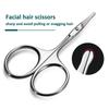 Curved Blade Eyebrow Scissors Professional Stainless Steel Precision Trimmer Eyebrow Eyelash Hair Remover Tool Nose Hair Scissor