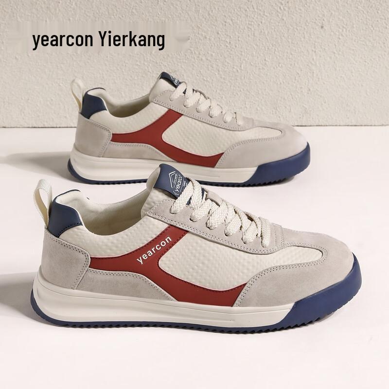 Yearcon Men s Retro German Training Casual Shoes 42 (Sports Size)