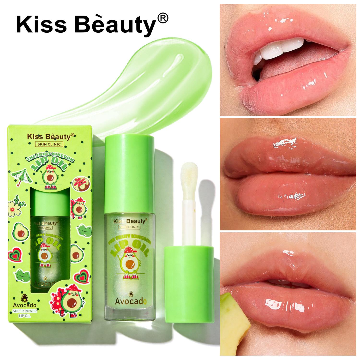 Kissbeauty Lip Oil Lip Mask Transparent Moisturizing Moisturizing Lip Hydrating Lip Balm 6ML