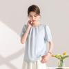 Qianbainian Women's Elegant Loose Fit Puff-Sleeve T-Shirt