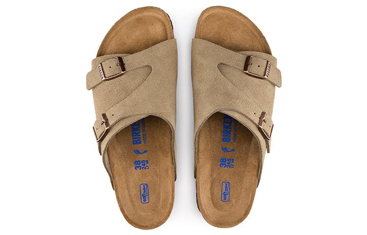 Birkenstock Zrich Series Cowhide Suede Fashion Beige Version Sandals 1009533