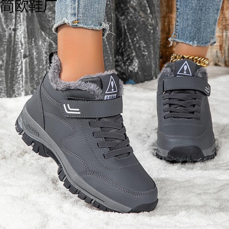 Damskie zimowe skórzane aksamitne bawełniane buty termiczne casualowe outdoorowe buty śniegowe bawełniane buty