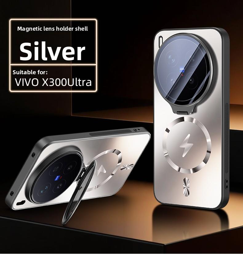 Per Custodia VIVO X300 Ultra in PC Rigido Magnetica MagSafe Supporto per Obiettivo Cover Posteriore Protettiva per VIVO X300 X200 Pro X300S X200 Ultra