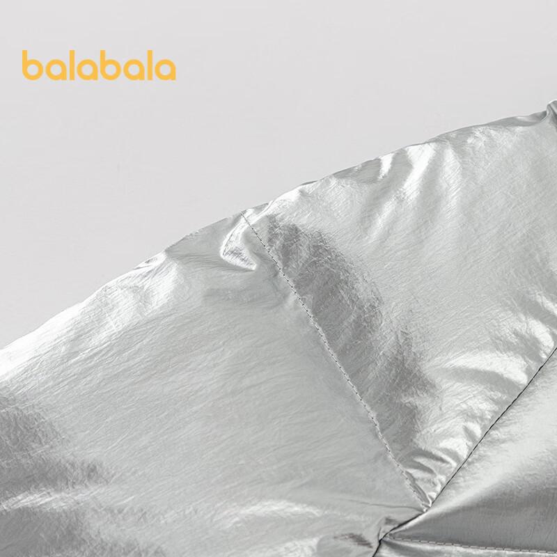 Balabala Girls' Winter Down Puffer Jacket