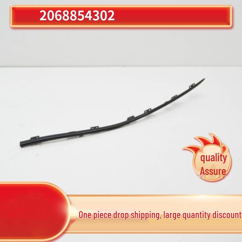 

Черная глянцевая накладка на передний бампер для Mercedes C-Class 206 (2068854302, 2068854402) Right 2068854402