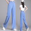 Summer High Waist Loose Fit Long Jeans Women Wide Leg Denim Pants Breathable Stretchy
