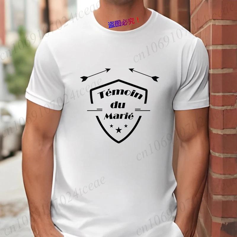 Mens Single Farewell Bachelor Party Squad T Shirt French Evg Team Future Groom Best Man Tshirt Engagement Wedding Tees