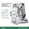 Outdoor Hiking Bag, Fashionable and Versatile, Lightweight Hiking Bag, Camping Sports Backpack, Trendy