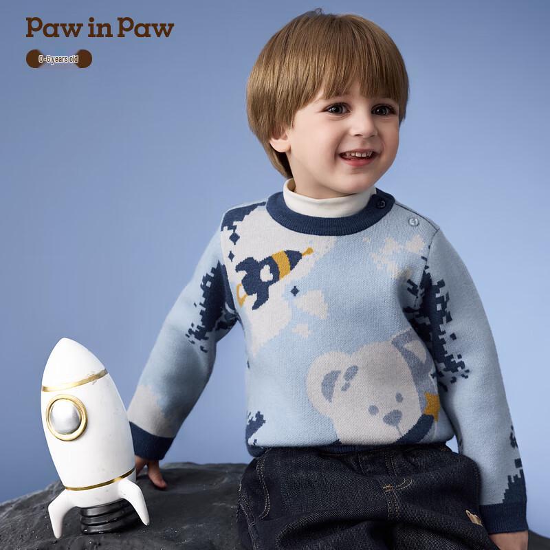 PawinPaw Cartoon Bear Boys  Jacquard Pullover Sweater 90