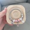 Y2K Millennium Beaded Bracelet: Sweet & Cool, Colorful Korean Style, Girlish Heart Design, Hot Girl Fashion.