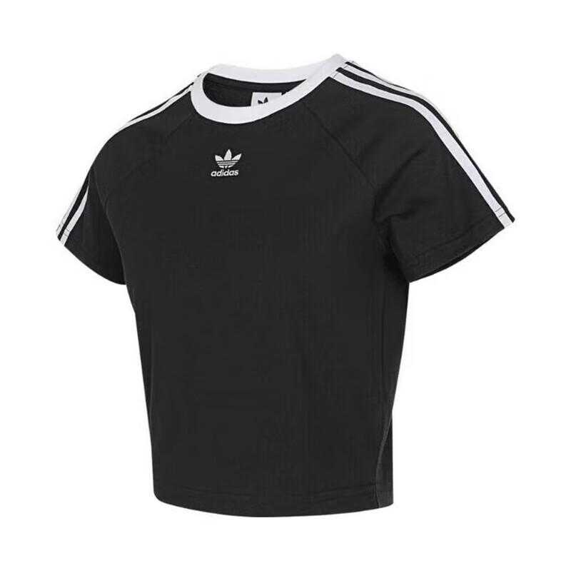 Adidas Originals Women s Short Sleeve Crop T-shirt S