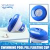 Pool Floating Automatic Dosing Dispenser Pool Floating Effervescent Tablet Dispenser Pool Cleaning Tablet Dispenser