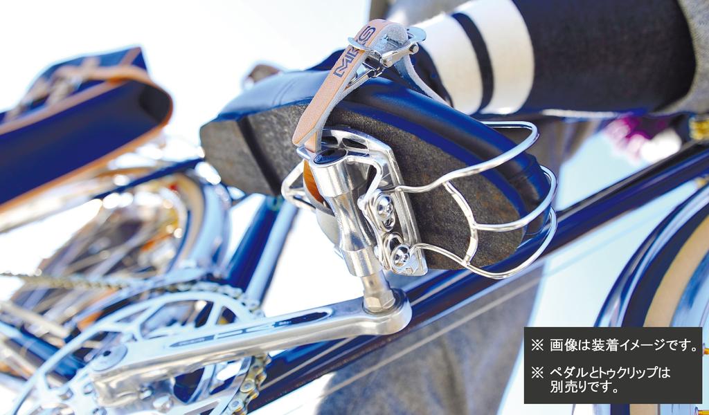 MKS Bicycle Toe Clip Strap SPIRITS Alpha White FIT- (Fit Spirits)