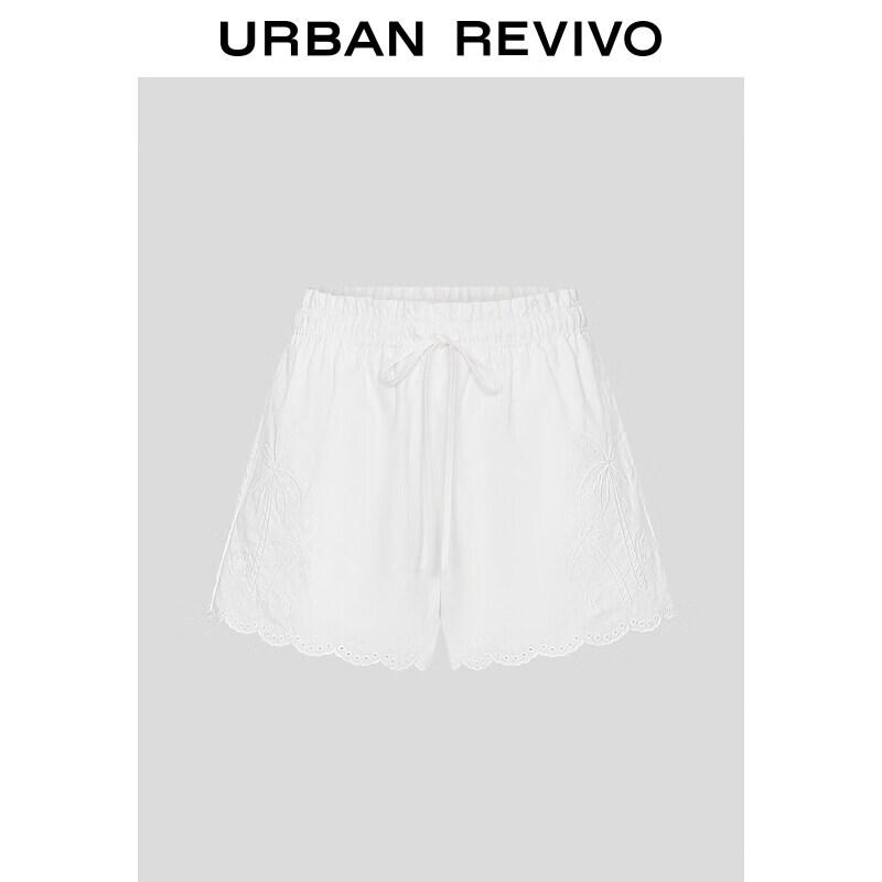 UR2026 Women s Casual Vacation Embroidered Lace Shorts S
