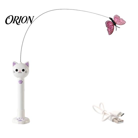 Cat Hunting Toy 2-in-1 Interactive Toy, Wand with Fabric Butterfly Teaser Suction Cup Base, Rechargeable Red Light for Indoor Self Entertainment