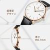Ben nevis Men's Stylish Slim Casual Watch Date Display Waterproof Analog Quartz Leather Band White Black