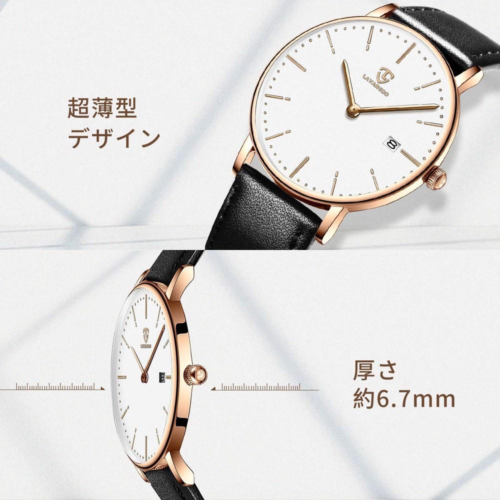 Ben nevis Men's Stylish Slim Casual Watch Date Display Waterproof Analog Quartz Leather Band White Black