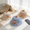 Baby Hat 50cm 1-3 Years Super Cute Little Yellow Duck Spring Summer Thin Sun Visor Cap Toddler Boys Girls Sunscreen Hat Trendy