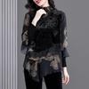 Lace Size Womens Plus Vintage Pullover Office Casual Plus Size Long Sleeve Shirt