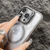 Applicable to iPhone16PRO mobile phone case, magnetic lens holder, acrylic transparent Apple 17/14 hard case, anti-drop.
