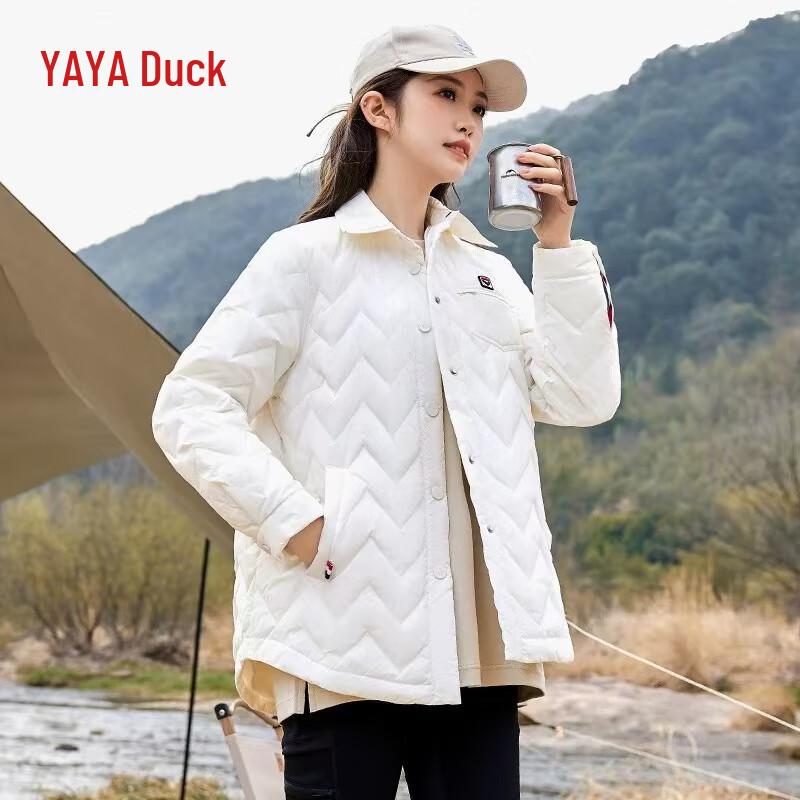Women's Shirt Collar Short Down Jacket