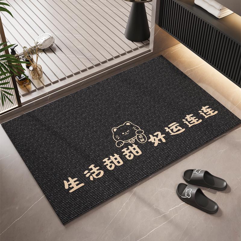 Non-Slip Diatomaceous Earth Absorbent Bathroom Mat - Easy To Clean and Stain-Resistant